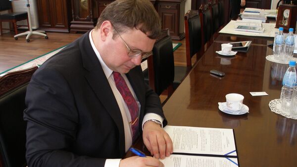 Подписание соглашения между РИА Новости и ДВФУ