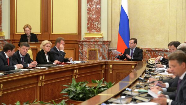 Д.Медведев провел заседание правительства 11 апреля 2013 года