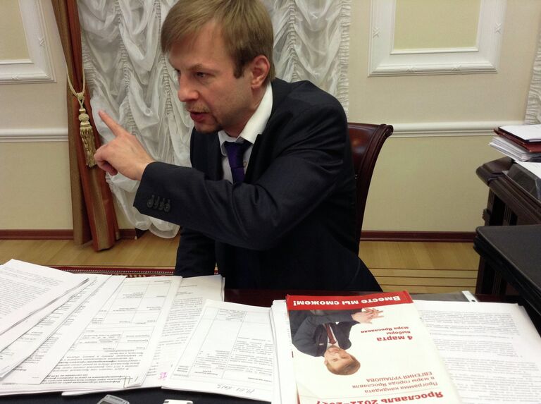 Евгений Урлашов Евгений Урлашов