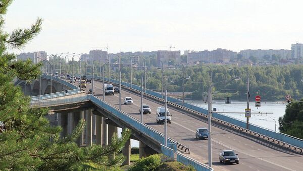 Мост через Волгу в Костроме, архивное фото