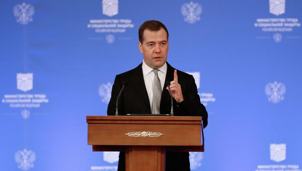 Председатель правительства РФ Дмитрий Медведев. архивное фото