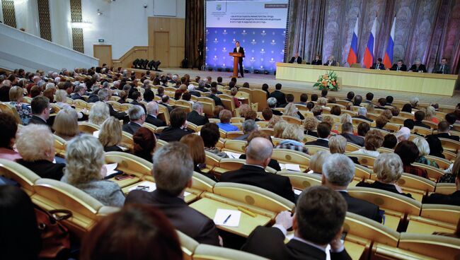 Коллегия министерства труда и социальной защиты РФ. Архивное фото