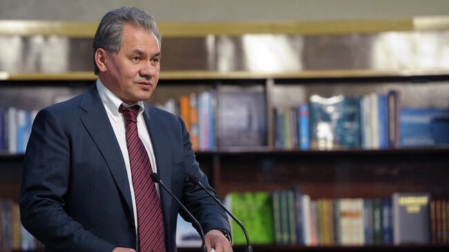 Президент Русского географического общества Сергей Шойгу Президент Русского географического общества Сергей Шойгу