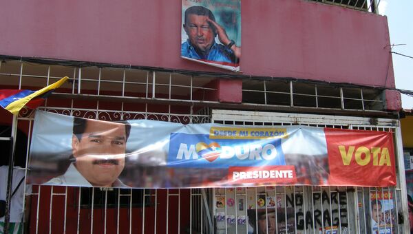 Предвыборная кампания в Венесуэле. Архив
