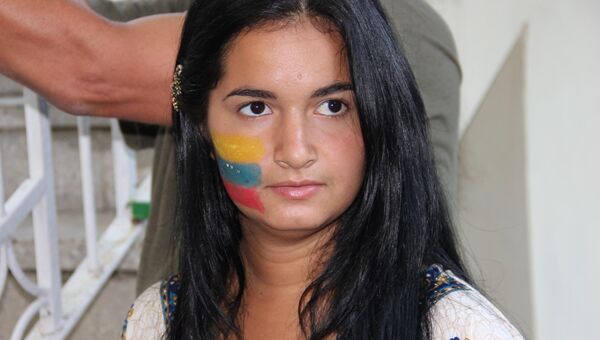 Жительница Венесуэлы, архивное фото