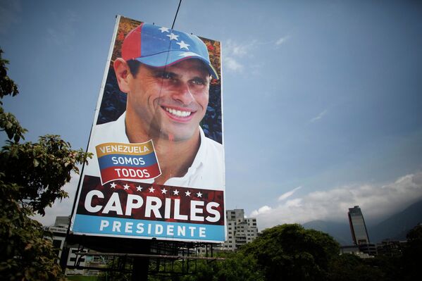 Плакат кандидата в президенты Венесуэлы от оппозиции Энрике Каприлеса