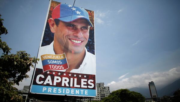 Плакат кандидата в президенты Венесуэлы от оппозиции Энрике Каприлеса