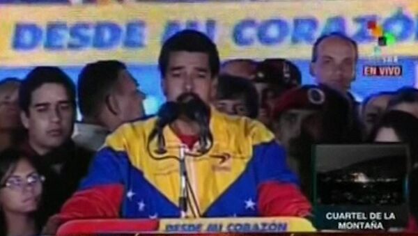 Выборы в Венесуэле: уверенность Мадуро, возмущение Каприлеса и реакция людей
