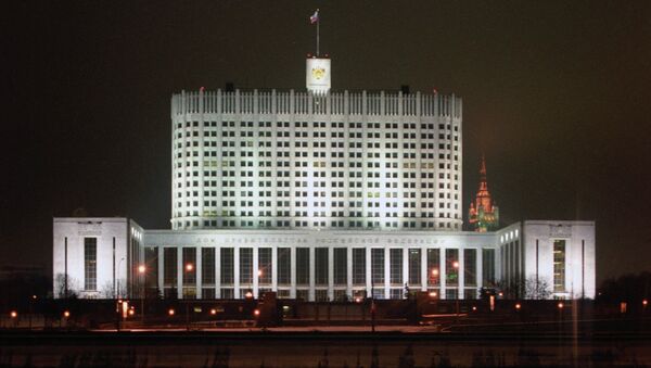 Здание правительства РФ в Москве