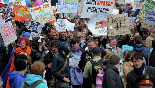 Монстрация в Новосибирске. Архив