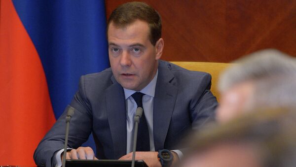 Д.Медведев проводит совещание о развитии животноводства в РФ