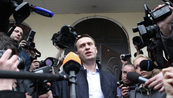 Оппозиционер Алексей Навальный. Архив