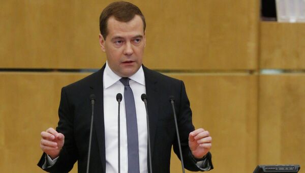 Председатель правительства РФ Дмитрий Медведев выступает на пленарном заседании Государственной Думы РФ