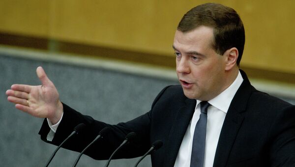 Председатель правительства РФ Дмитрий Медведев выступает на пленарном заседании Государственной Думы РФ