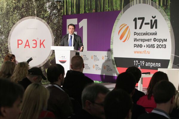 Министр связи и массовых коммуникаций РФ Николай Никифоров на интернет-конференции РИФ+КИБ 2013