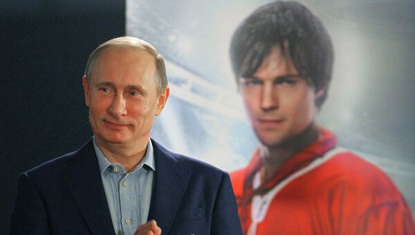 В.Путин на просмотре фильма Легенда № 17 о хоккеисте Харламове