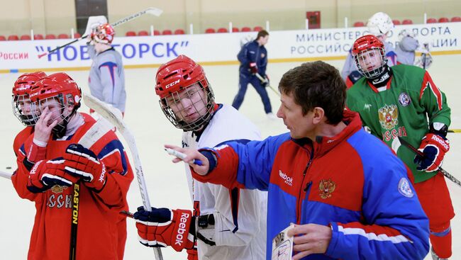 Хоккей. Тренировка юниорской сборной России