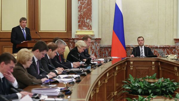 Д.Медведев провел заседание правительства 18 апреля 2013 г.