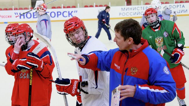 Хоккей. Тренировка юниорской сборной России