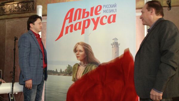 Компания Русский мюзикл приступила к постановке масштабного мюзикла Алые паруса Максима Дунаевского