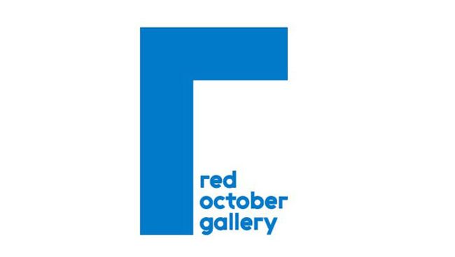 Логоип Red October Gallery