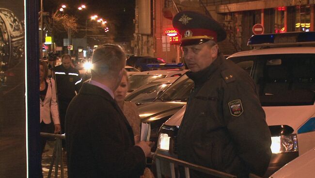 Около ночного клуба в Москве, где была стрельба