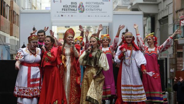 Фестиваль русской культуры в Стамбуле