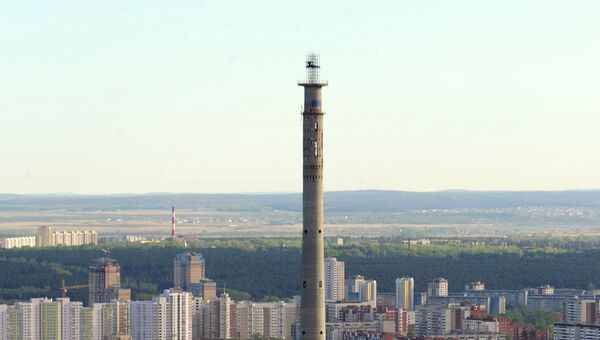Вид со смотровой площадки в Екатеринбурге