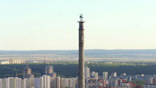 Екатеринбург. Архив