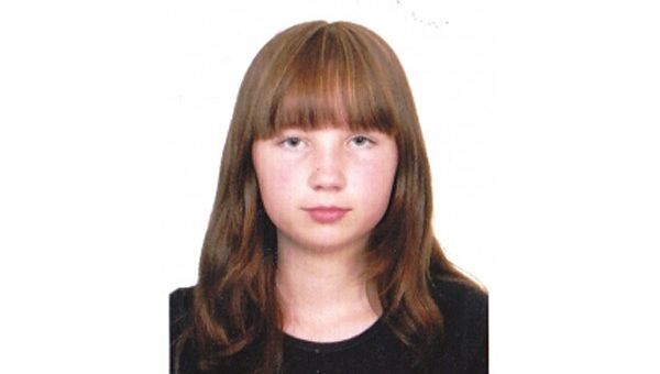 17-летняя Дарья Скорнякова, пропавшая в Иркутске