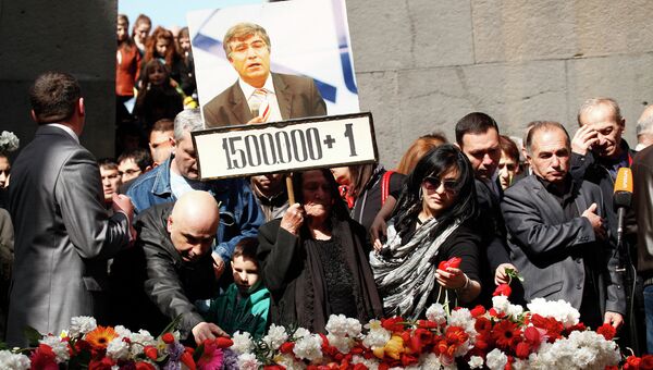 День памяти жертв геноцида в Армении