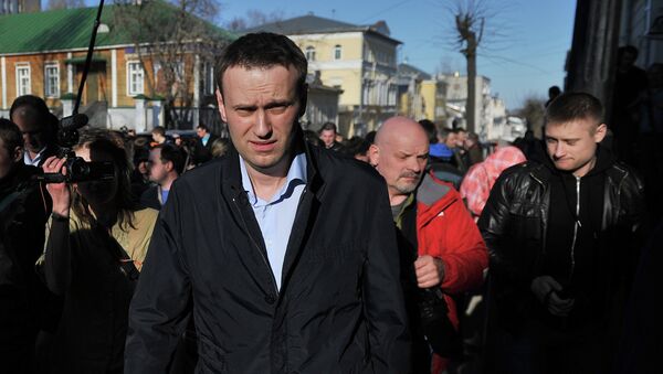 Приговор Навальному по делу Кировлеса не вынесут до июня