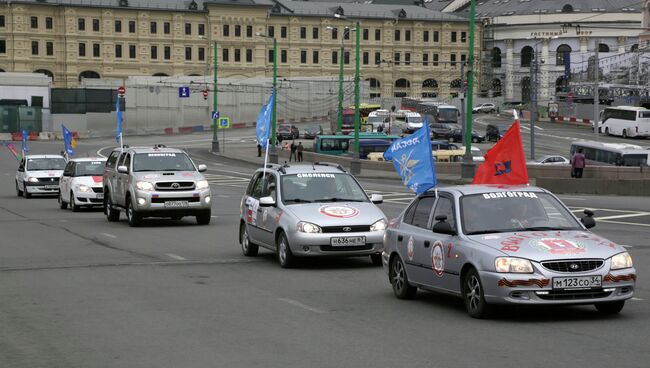 Автопробег В судьбе России - моя судьба!