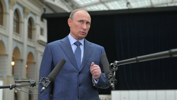 Прямая линия с Владимиром Путиным, архивное фото