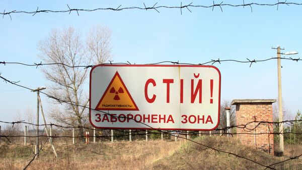 Город Припять, зона отчуждения Чернобыльской АЭС. Архивное фото