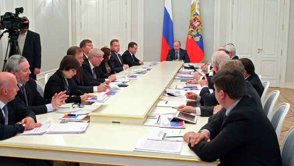 В.Путин провел совещание по экономическим вопросам. Архив