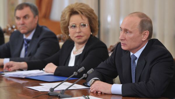 В.Путин на встрече с членами президиума совета законодателей