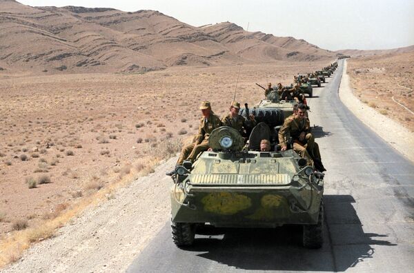 Вывод ограниченного контингента советских войск из Афганистана