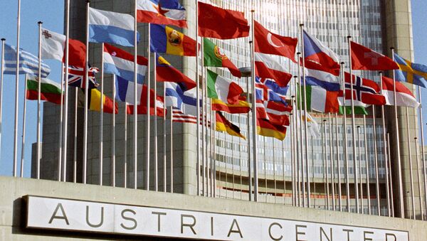 Конгресс-центр Аустриа - место проведения двадцать второй сессии ООН по преступности. Архив