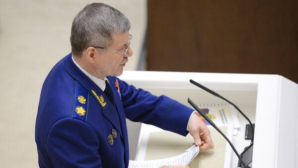 Генеральный прокурор РФ Юрий Чайка. Архивное фото