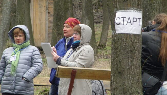 Старт маршрута олимпиады по географии