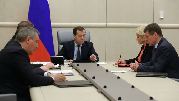 Встреча Д. Медведева с вице-премьерами