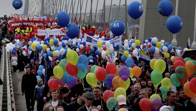 Первомай во Владивостоке