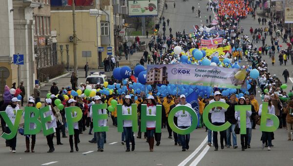 Первомайское шествие во Владивостоке
