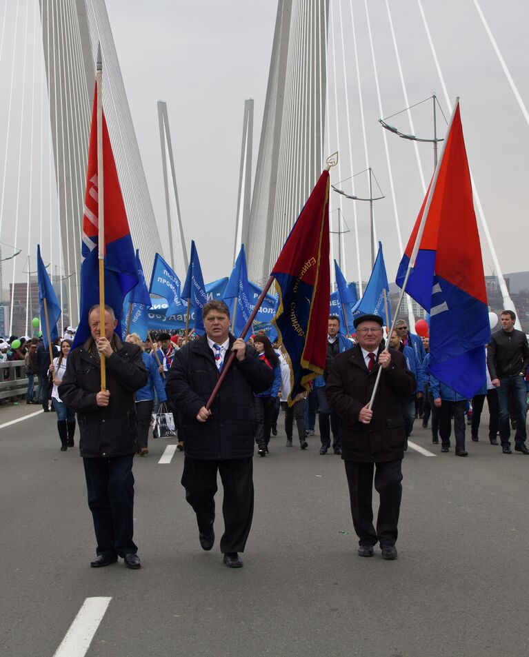 Первомайское шествие во Владивостоке