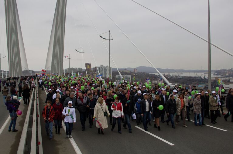 Первомайское шествие во Владивостоке