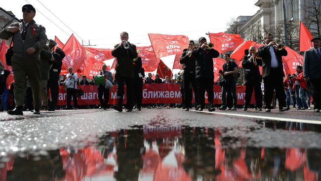 Шествие и митинг КПРФ в Москве. Архивное фото