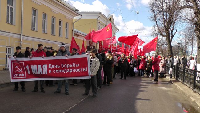 Первомай в Костроме