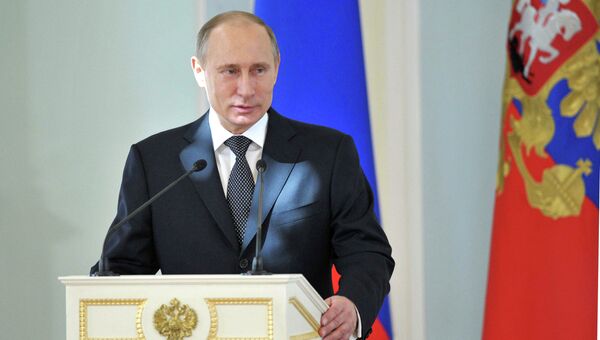 В. Путин вручил награды героям труда