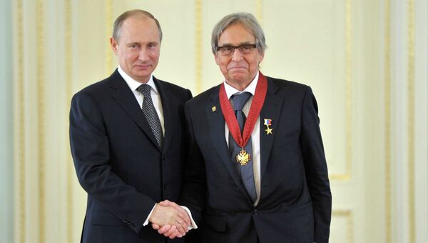 В. Путин вручил награды Героям Труда